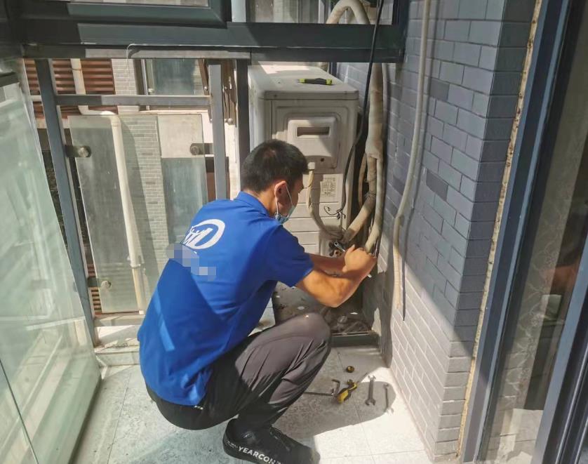 嘉兴空调移机电话